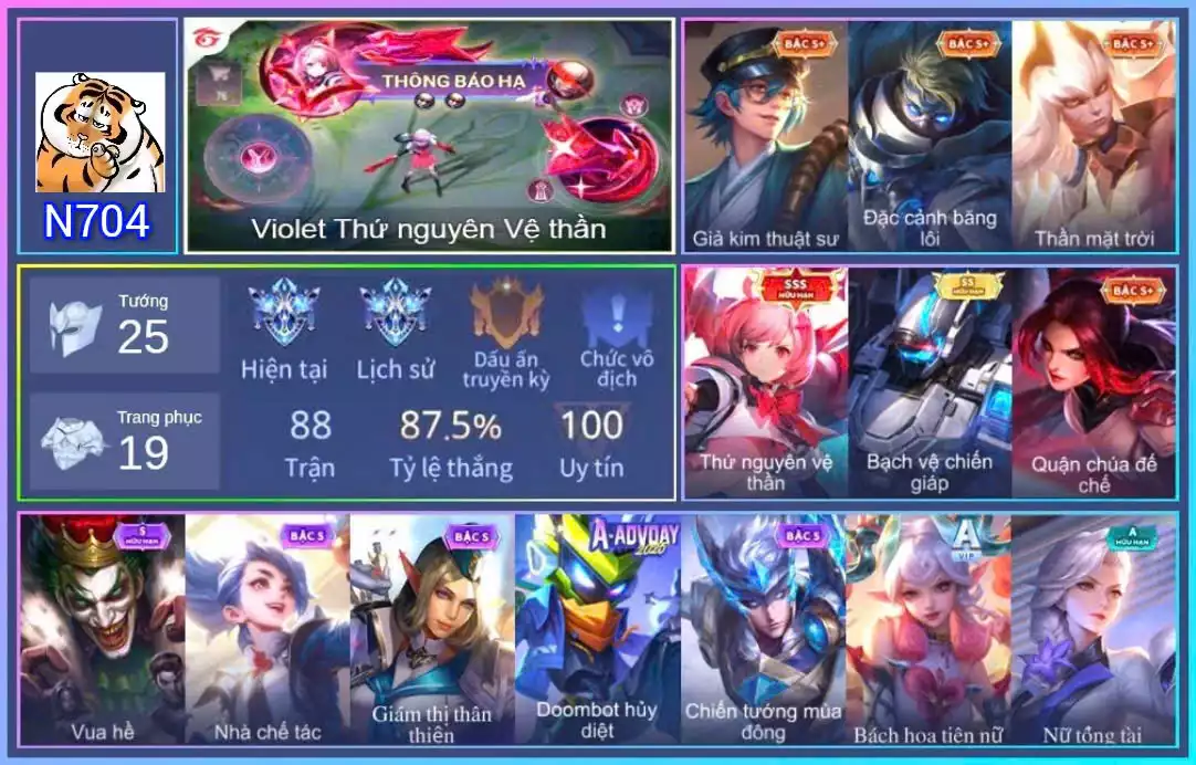 Violet Thứ nguyên vệ thần, Arduin Bạch vệ chiến giáp ... Trắng Thông Tin, KLK