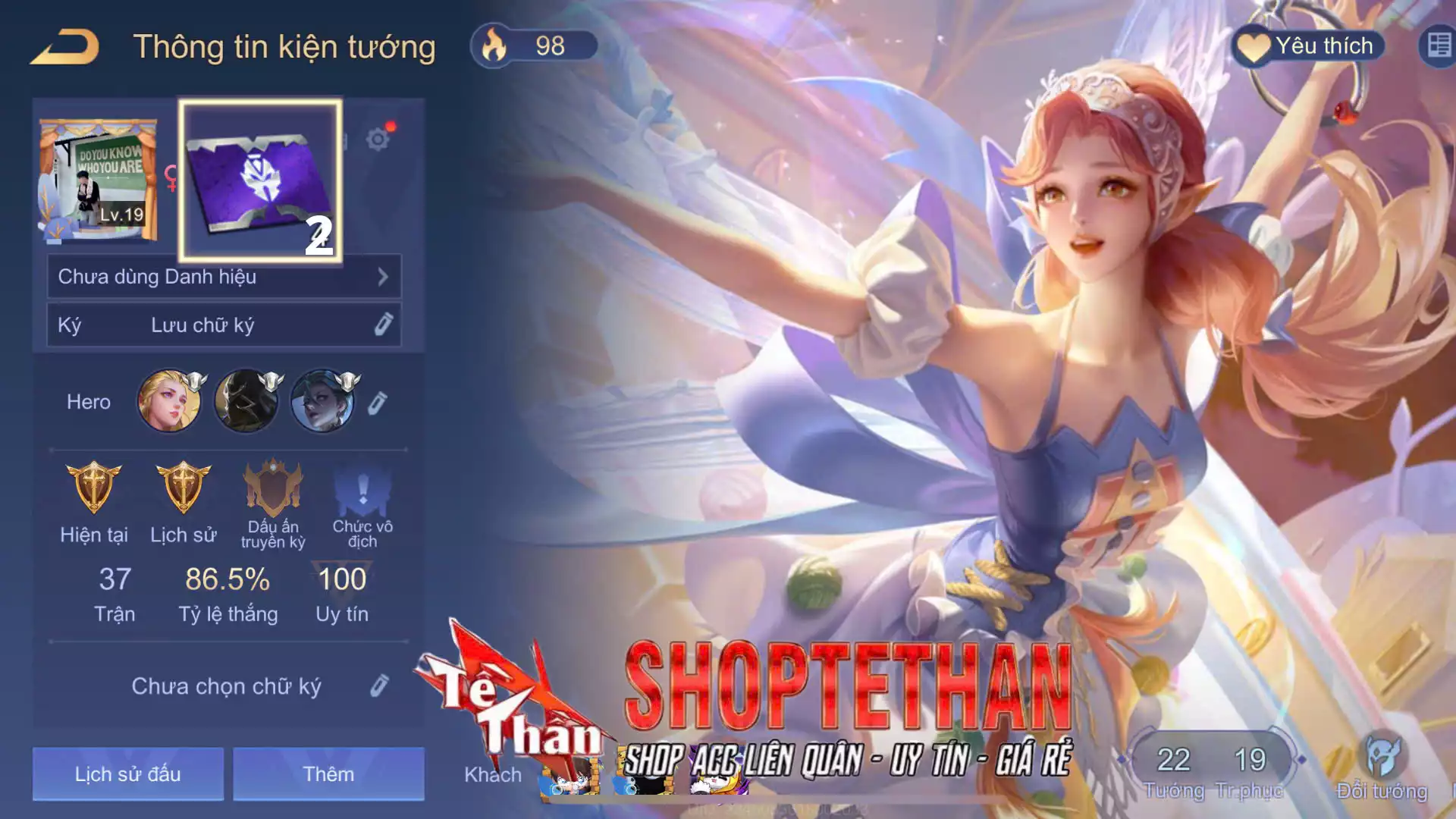 Erin Tình Yêu Cổ Tích...TRẮNG THÔNG TIN