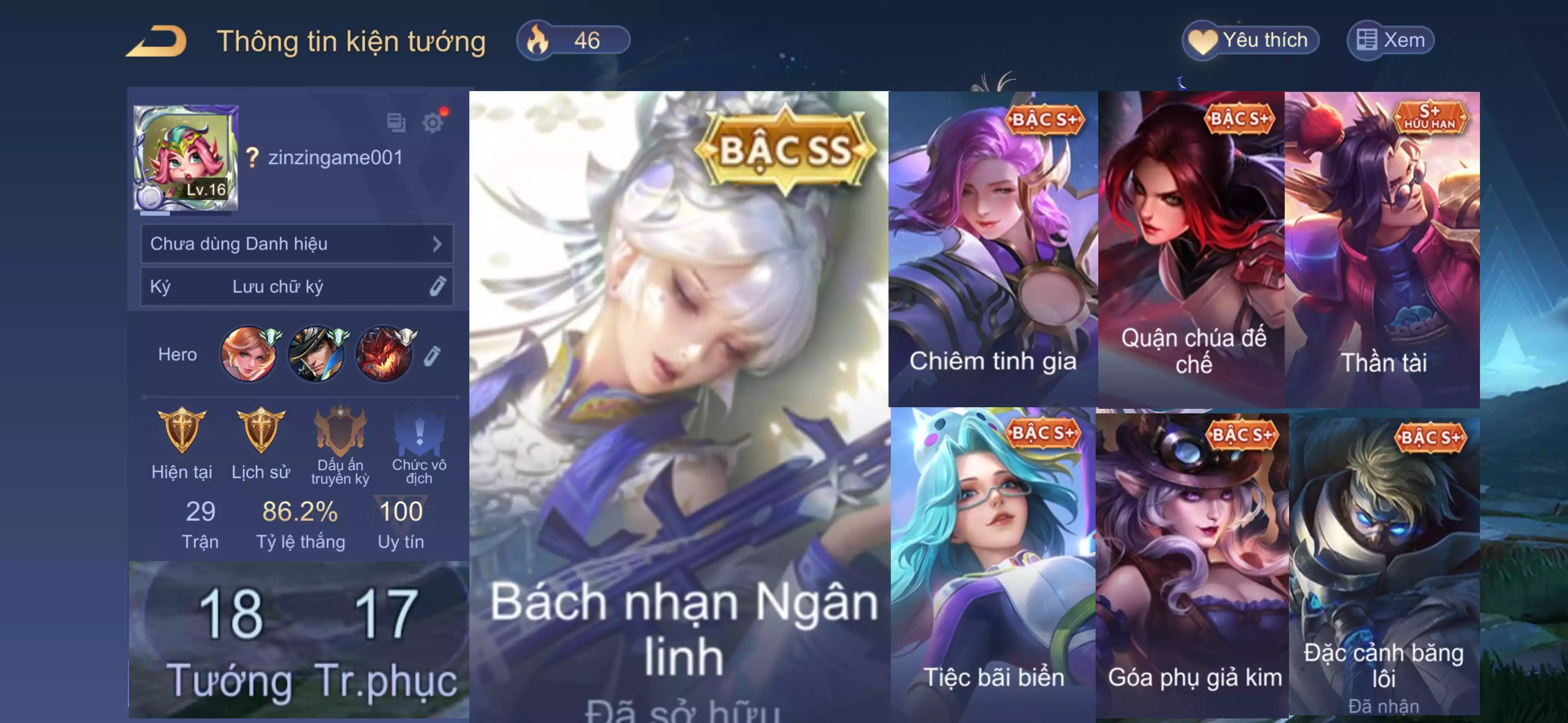Sephera Bách Nhạn Ngân Linh, Sephera Chiêm Tinh Gia, Veres Tiệc Bãi Biển,...Trắng all thông tin