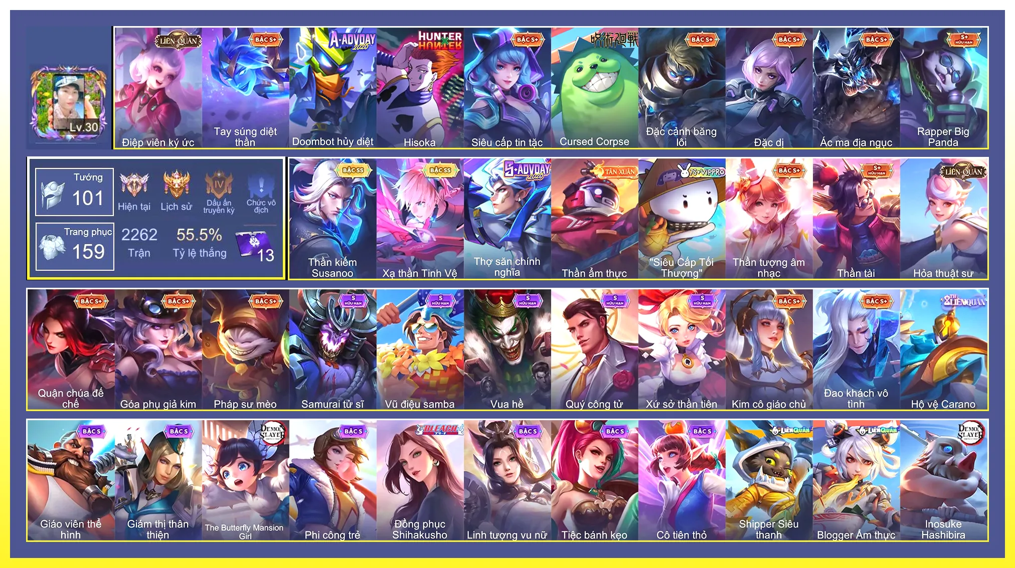 Laville Xạ Thần Tinh Vệ, Richter Kiếm thần Susanoo…